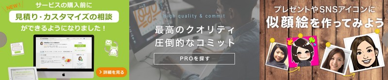 �R�R�i�����T�C�g